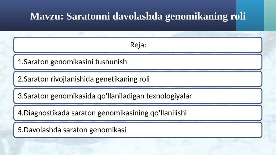 Saratonni davolashda genomikaning roli