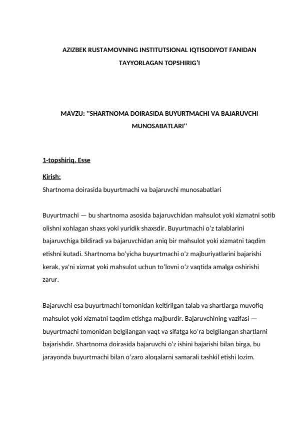 SHARTNOMA DOIRASIDA BUYURTMACHI VA BAJARUVCHI MUNOSABATLARI