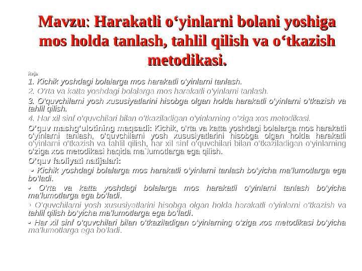 BOLALAR UCHUN HARAKATLI O'YINLAR ochiq dars