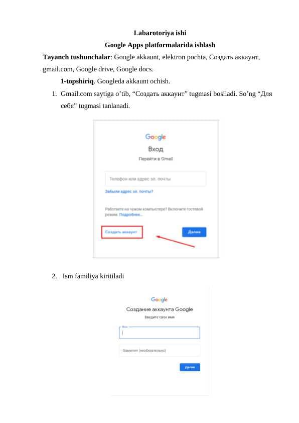 Google Apps platformalarida ishlash