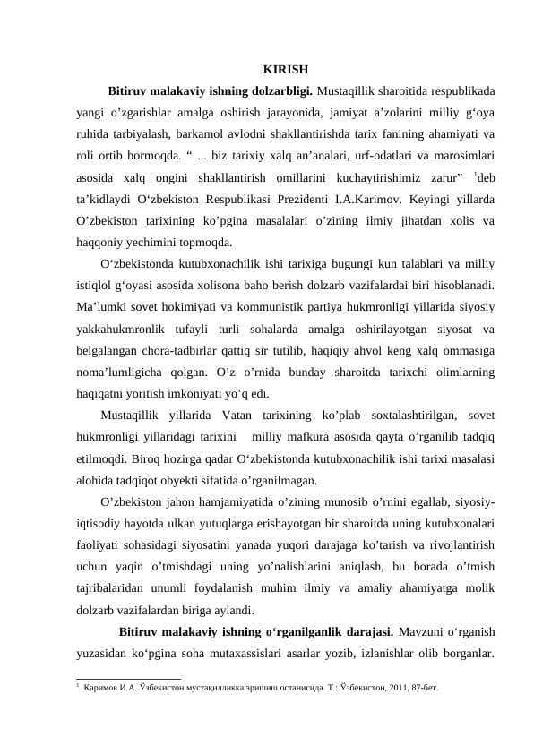 OʻZBEKISTONDA QADIMGI VA OʻRTA ASRLAR DAVRIDA KUTUBXONACHILIK ISHI