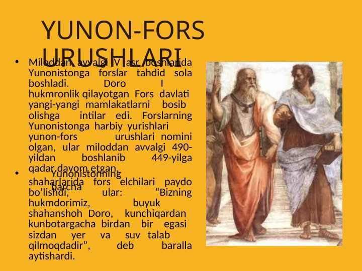 yunon fors urushlari