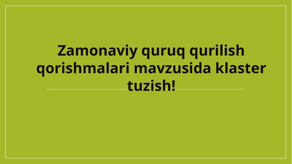 klaster qurilish materiallar