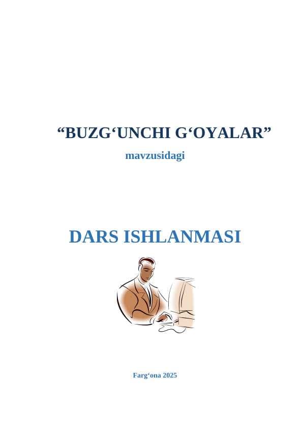 BUZG‘UNCHI G‘OYALAR