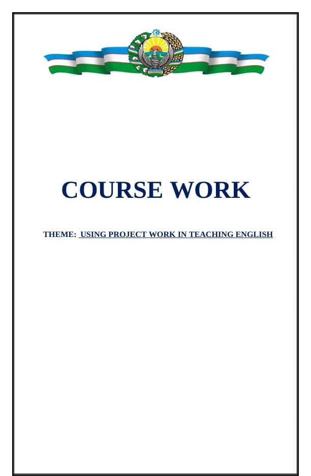 USING PRОJЕCT WОRK IN TЕАCHING ЕNGLISH