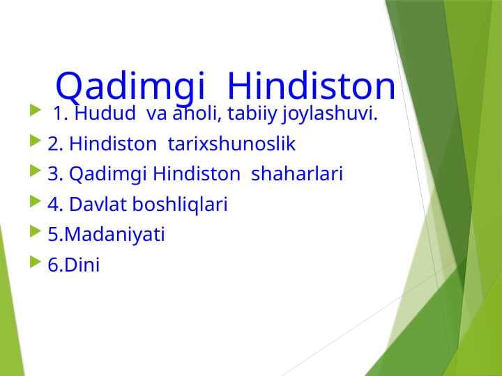 Qadimgi  Hindiston