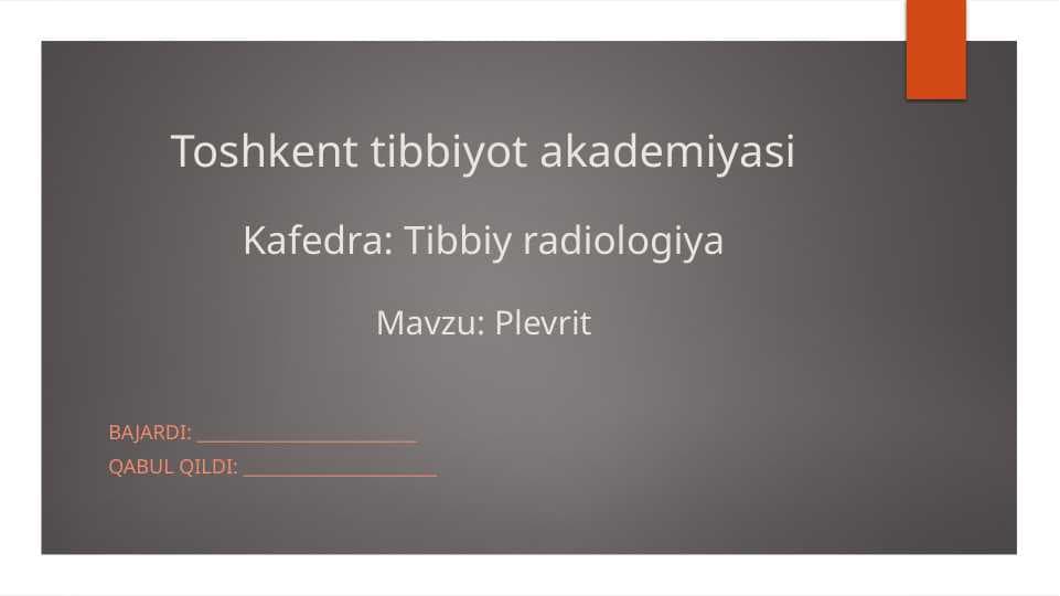 Plevrit