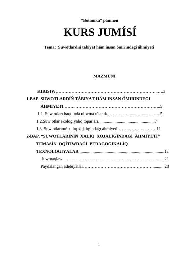 Suwotlardıń tábiyat hám insan ómirindegi áhmiyeti