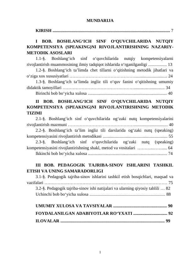 Boshlang‘ich sinf o‘quvchilarida nutqiy kompetensiyalarni rivojlantirish muammosining ilmiy tadqiqot ishlarida o‘rganilganligi
