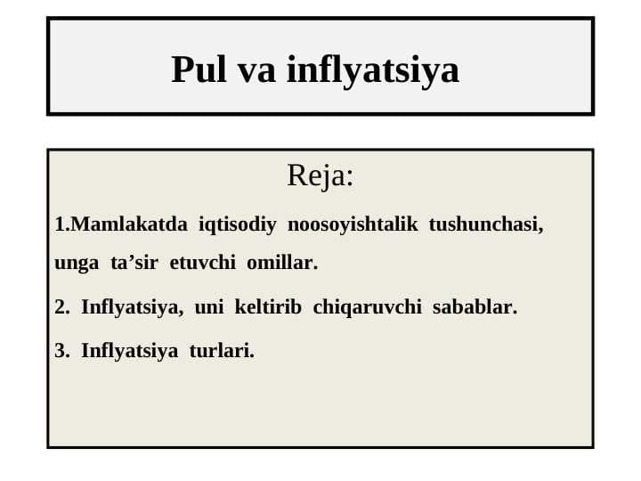 Pul va inflyatsiya