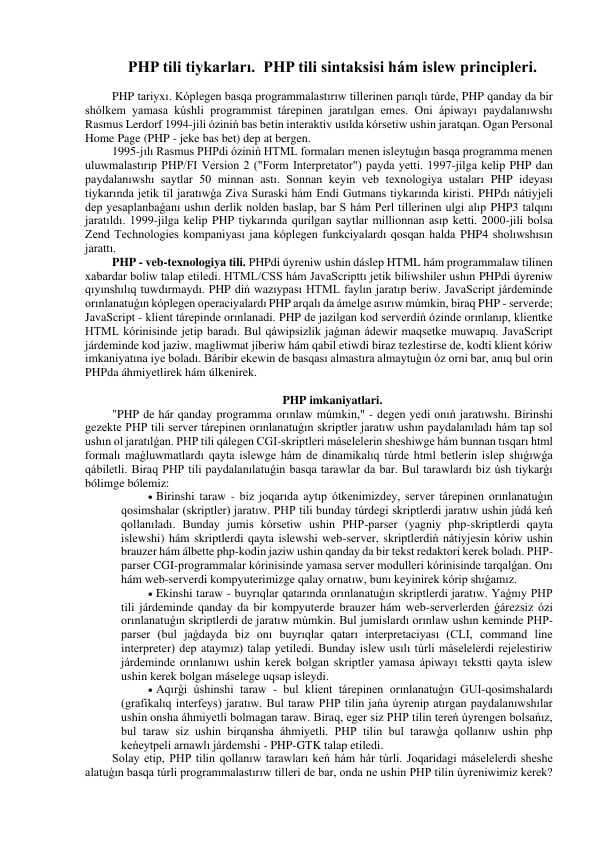 PHP tili asoslari