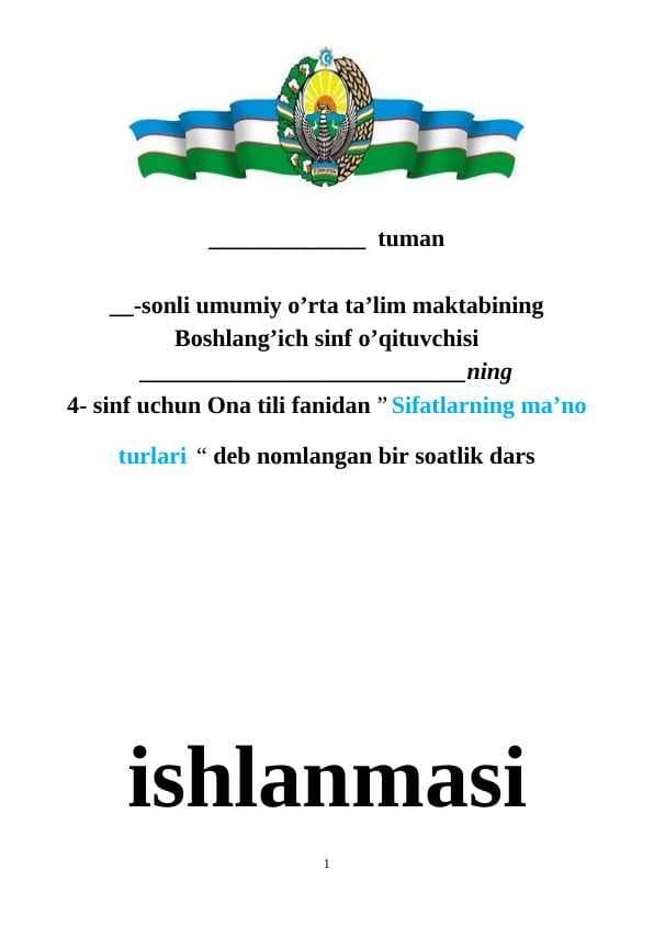 Sifatlarning ma’no turlari