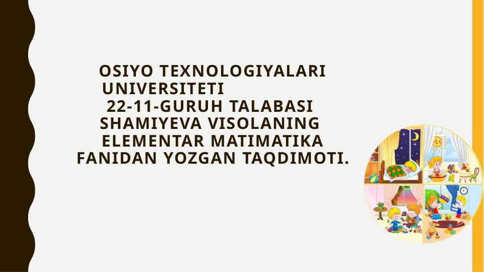 Fazoviy tasavvurlarni rivojlantirish vazifalari. Fazoda  muljal olish  uchun didaktik o`yinlar