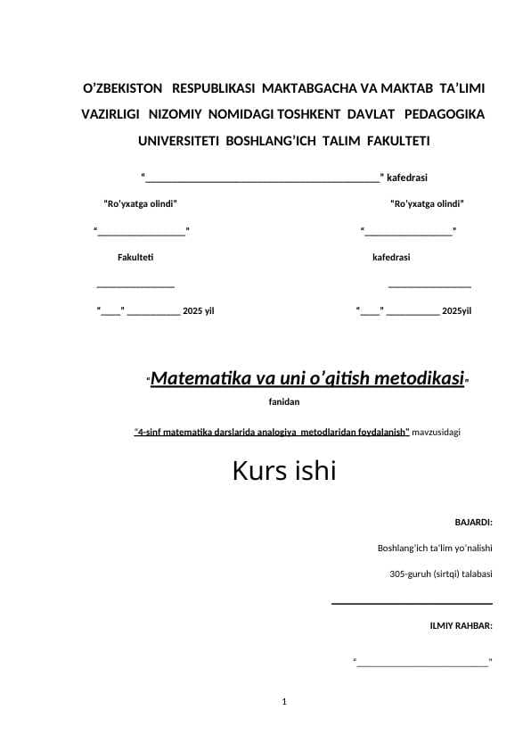 4-sinf matematika darslarida analogiya metodlari