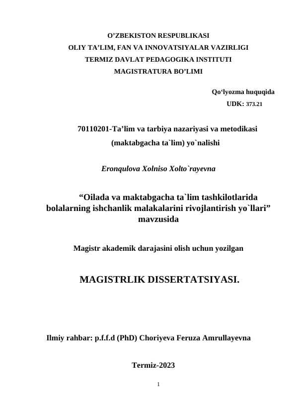 “Oilada va maktabgacha ta`lim tashkilotlarida    bolalarning ishchanlik malakalarini rivojlantirish yo`llari”
