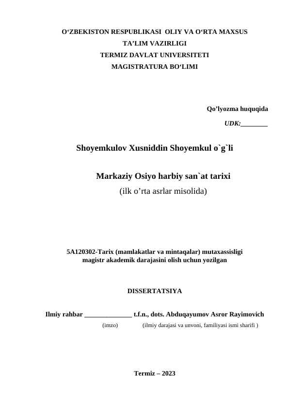 Markaziy Osiyo harbiy san`at tarixi