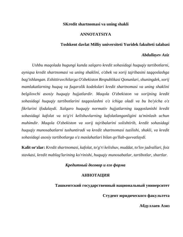 Kredit shartnоmasi va uning shakli