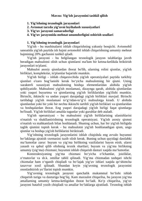 Yigʻish jarayonini tashkil qilish