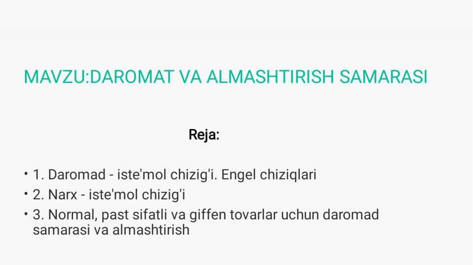 Daromad va almashtirish samarasi