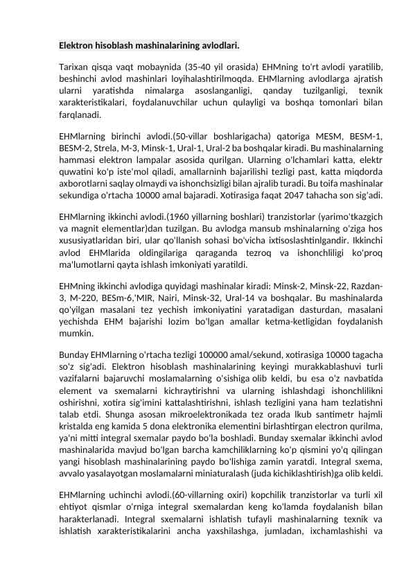 Elektron hisoblash mashinalarining avlodlari