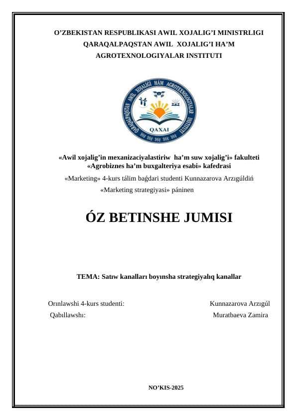 Satıw kanalları boyınsha strategiyalıq kanallar