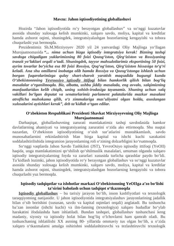 Jahon iqtisodiyotining globallashuvi