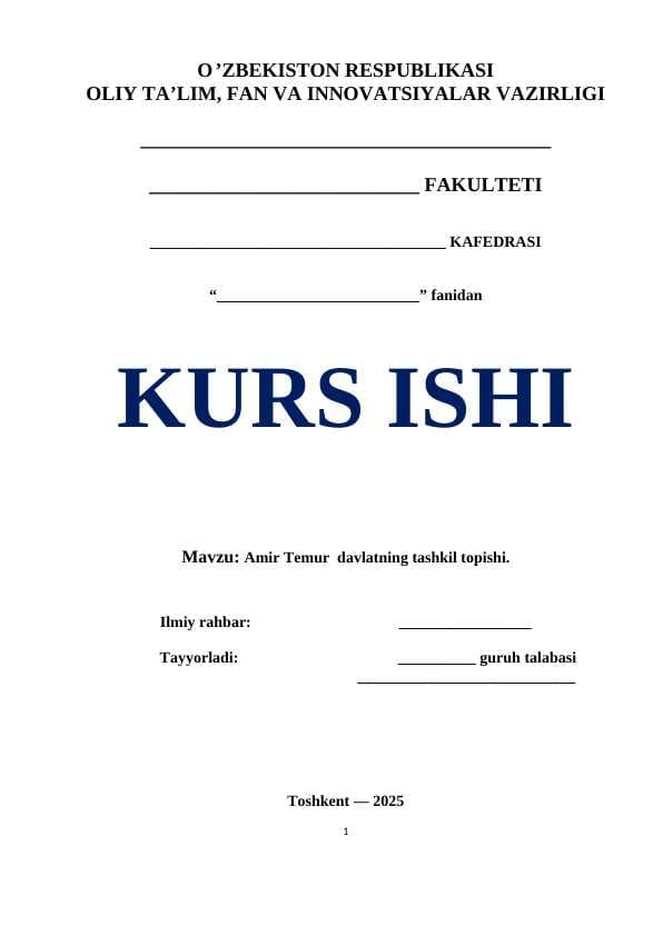Amir Temur davlatning tashkil topishi
