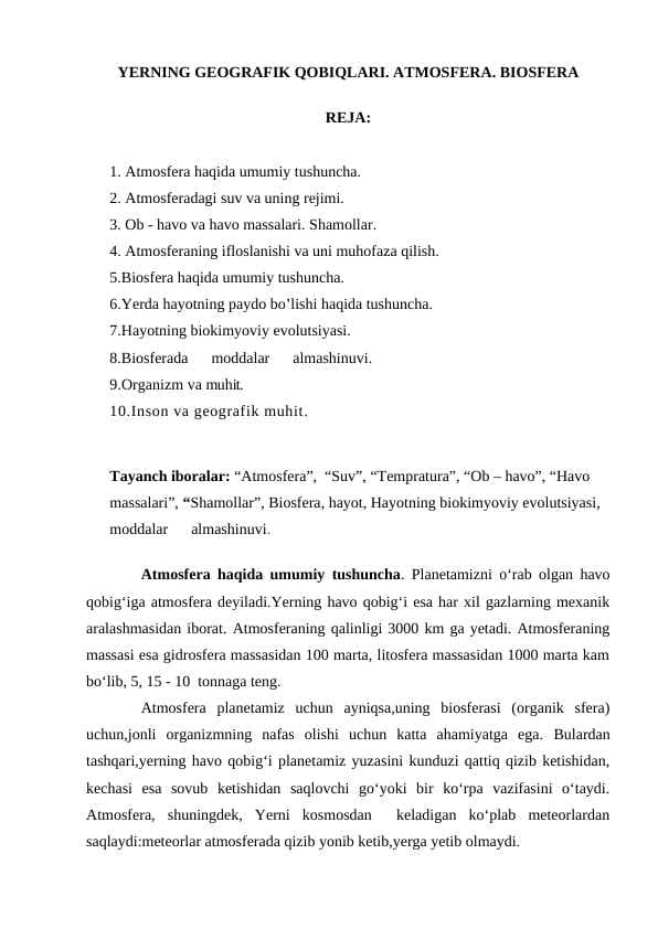 YERNING GEOGRAFIK QOBIQLARI. ATMOSFERA. BIOSFERA