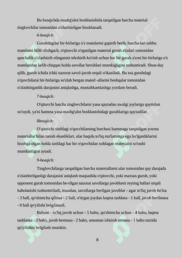 "Bumerrang" texnologiyasidan matematika darslarida foydalanish imkoniyatlari.