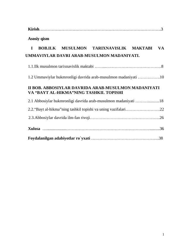 Ilk musulmon tarixnavislik maktabi