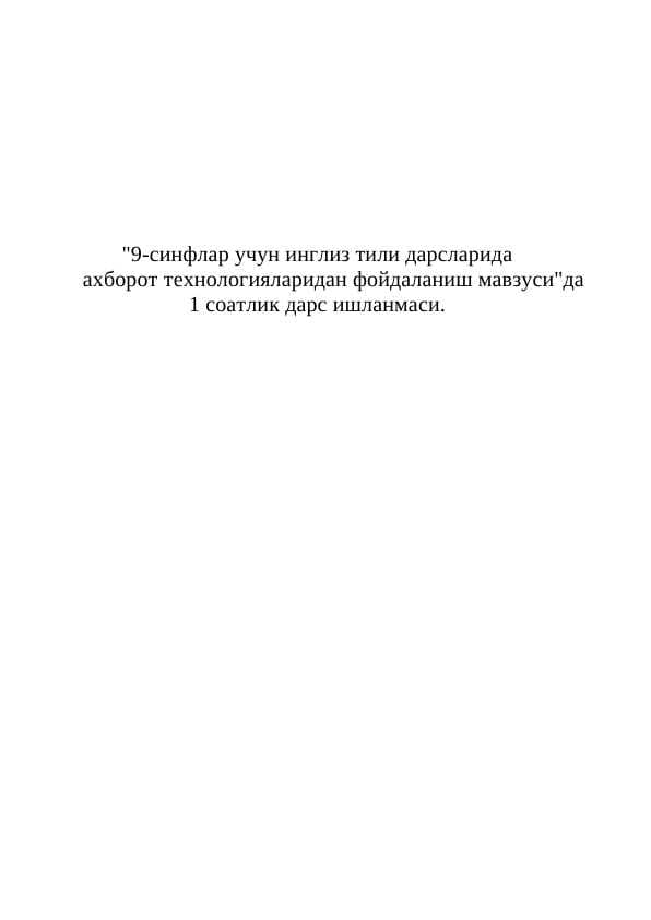 Communication Matters dars ishlanma