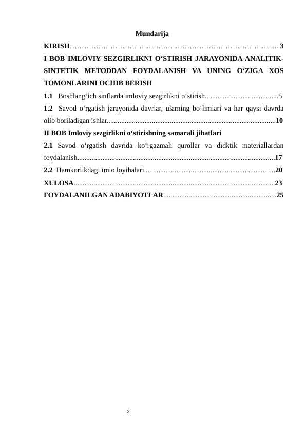 Boshlangʻich sinflarda imloviy sezgirlikni oʻstirish
