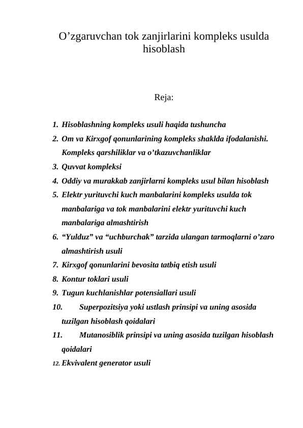O’zgaruvchan tok zanjirlarini kompleks usulda hisoblash