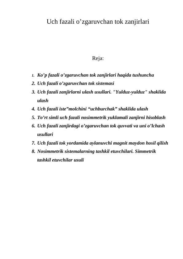 Uch fazali o’zgaruvchan tok zanjirlari