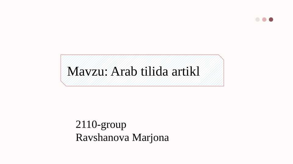 Arab tilida artikl