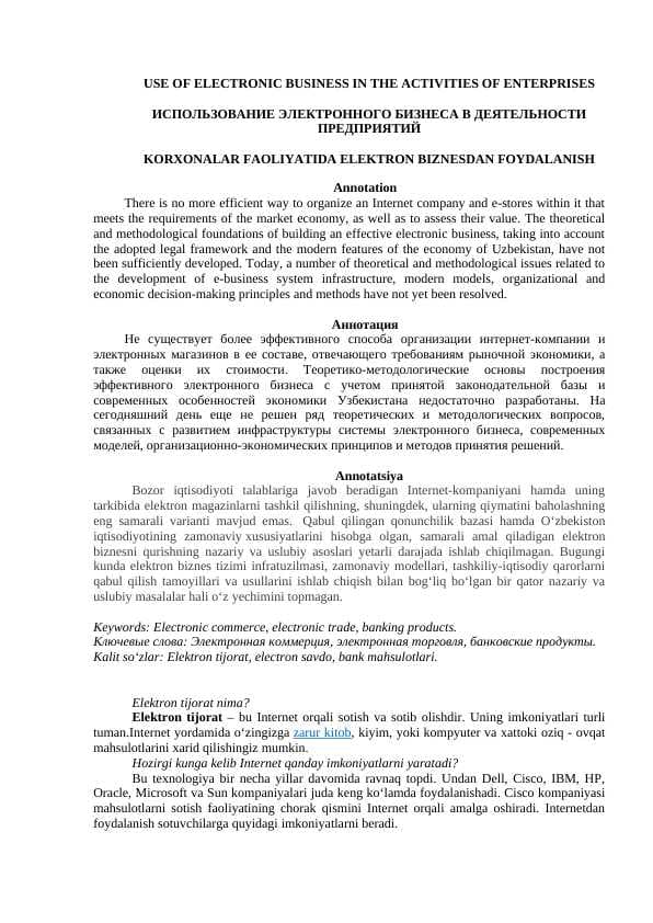KORXONALAR FAOLIYATIDA ELEKTRON BIZNESDAN FOYDALANISH