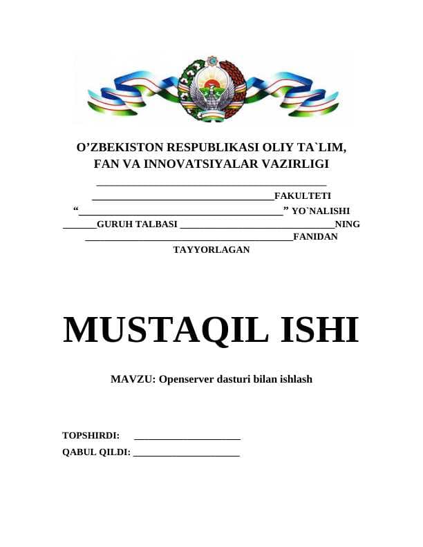 Openserver dasturi bilan ishlash