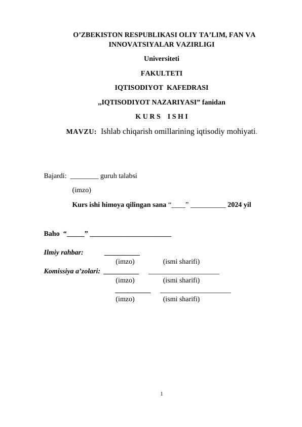 Ishlab chiqarish omillarining iqtisodiy mohiyati kurs ishi docx