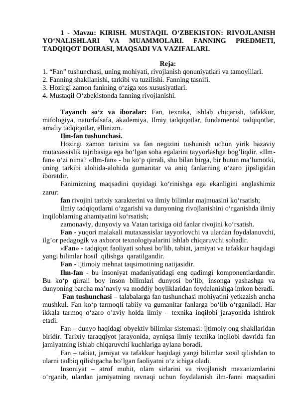 MUSTAQIL O‘ZBEKISTON: RIVOJLANISH YO‘NALISHLARI VA MUAMMOLARI. FANNING PREDMETI, TADQIQOT DOIRASI, MAQSADI VA VAZIFALARI