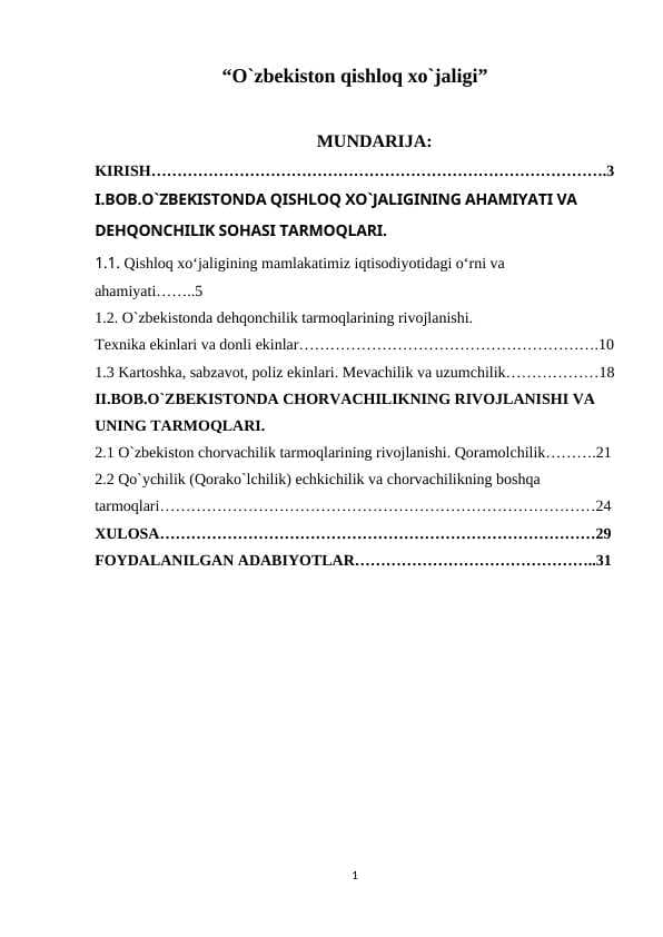 “O`zbekiston qishloq xo`jaligi”