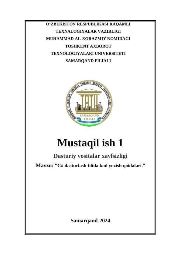 C# dasturlash tilida kod yozish qoidalari