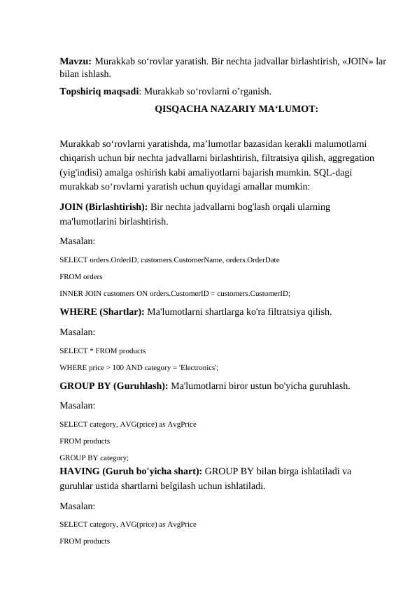 Murakkab so‘rovlar yaratish. Bir nechta jadvallar birlashtirish, «JOIN» lar bilan ishlash.