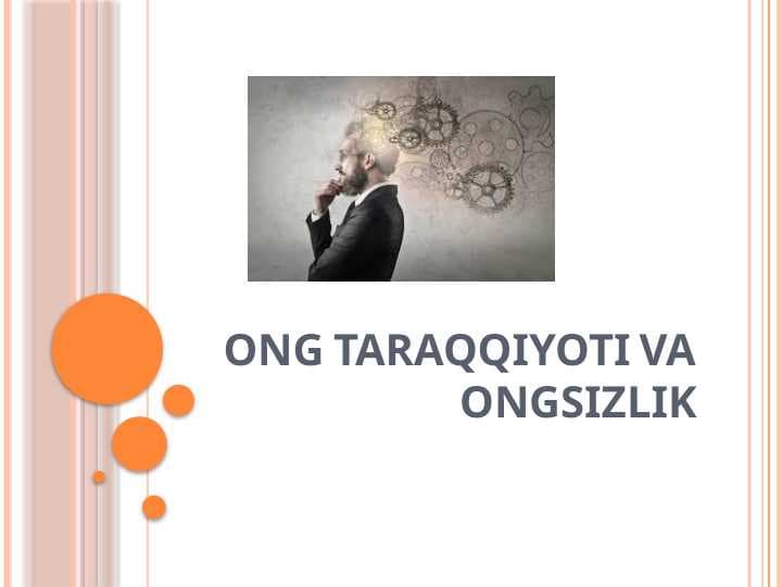 Ong taraqqiyoti va ongsizlik