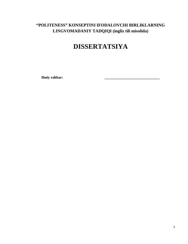 “POLITENESS” KONSEPTINI IFODALOVCHI BIRLIKLARNING LINGVOMADANIY TADQIQI (ingliz tili misolida)