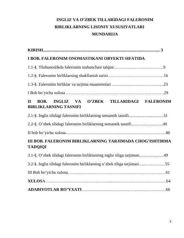 Ingliz va o’zbek tillaridagi faleronim birliklarning lisoniy xususiyatlari