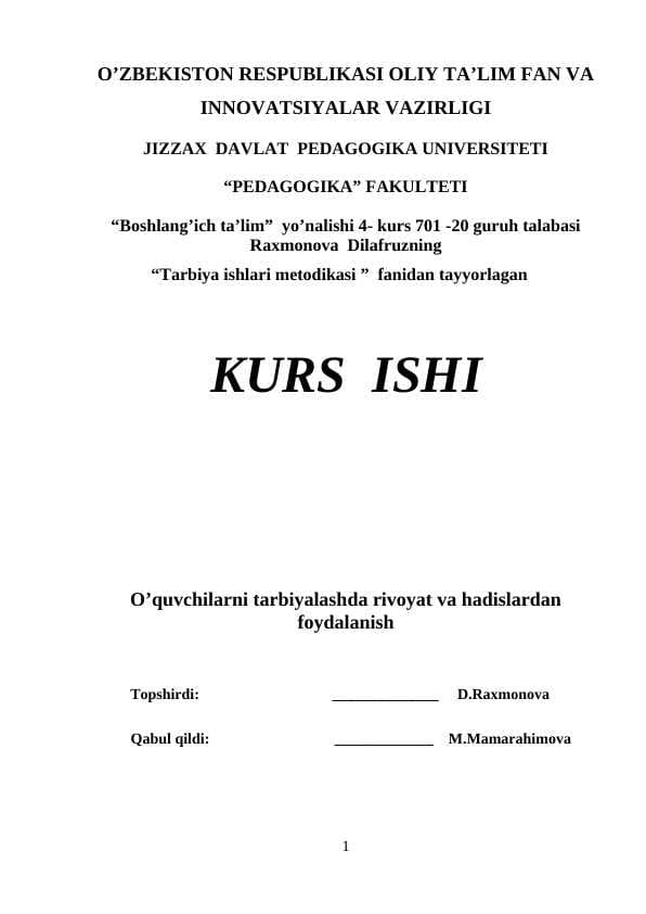 O’quvchilarni tarbiyalashda rivoyat va hadislardan foydalanish.docx
