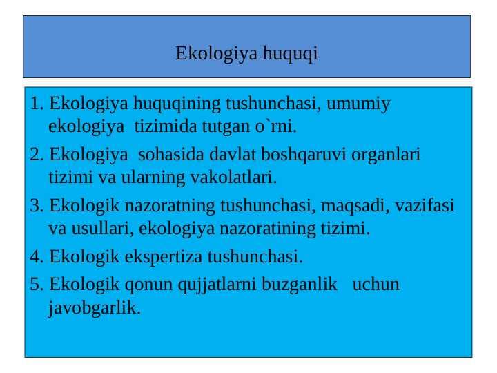 Ekologiya huquqi