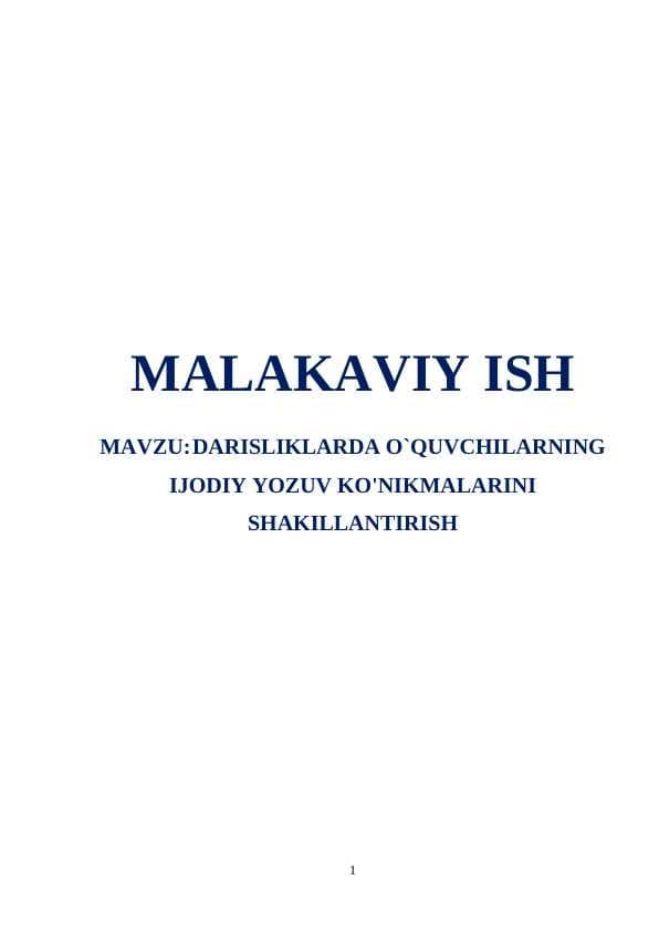 DARISLIKLARDA O`QUVCHILARNING IJODIY YOZUV KO'NIKMALARINI SHAKILLANTIRISH