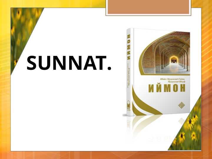 Sunnat