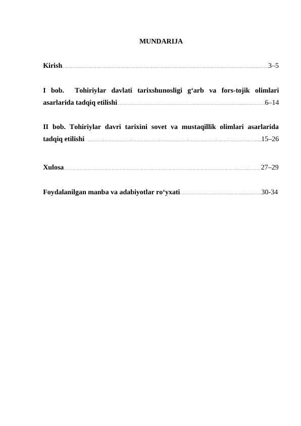 Tohiriylar davlati tarixi tarixshunosligi
